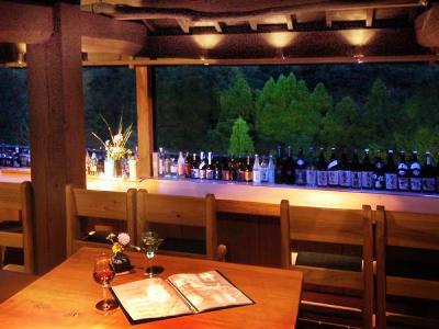 Iyashi-No-Sato Kiyashiki Hotell Minamioguni Eksteriør bilde